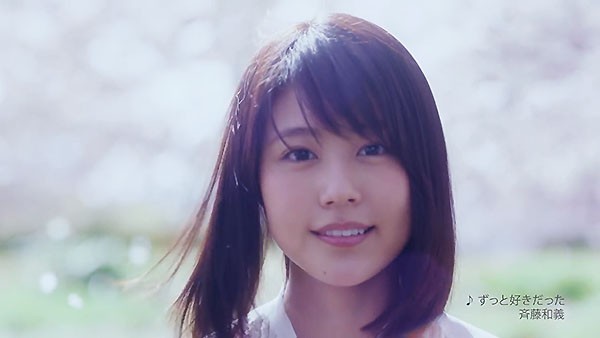 お いお茶の新春桜舞うcmに有村架純ちゃんが登場 まろやか 好き Cmソングは斉藤和義の ずっと好きだった 伊藤園