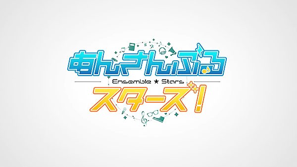 あんスタ あんさんぶるスターズ のcmにブルゾンちえみ With B 女が男を育てるアイドル育成ゲーム あんスタの男は３７人 篇