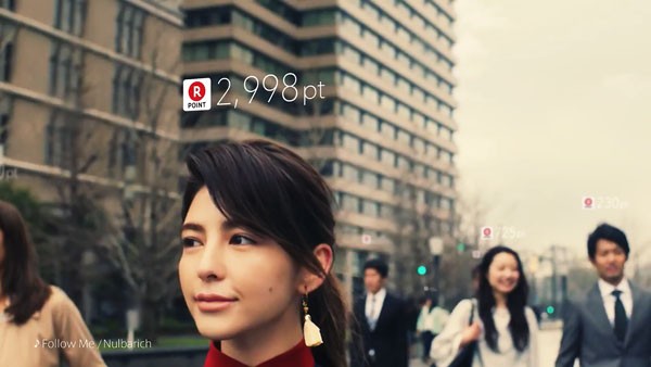 Mompower 楽天カード Apple Pay Cm