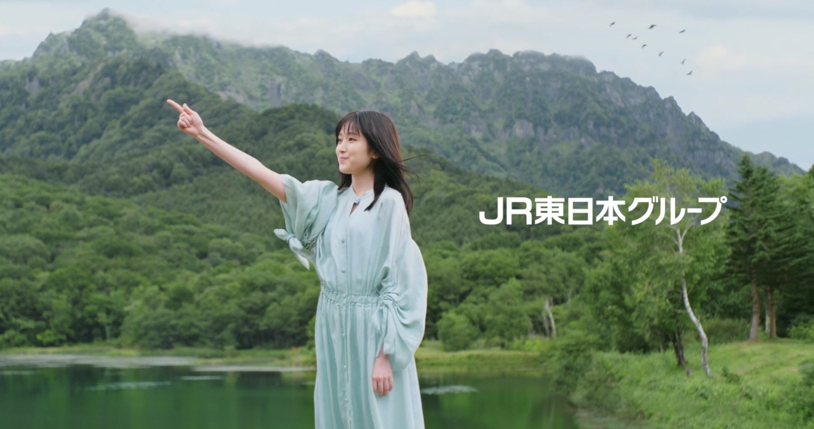 Jr東日本新cm 新しい日常 篇で澄んだ歌声を披露しているのは福本莉子 きらきら星のメロディで新しい取り組みを紹介