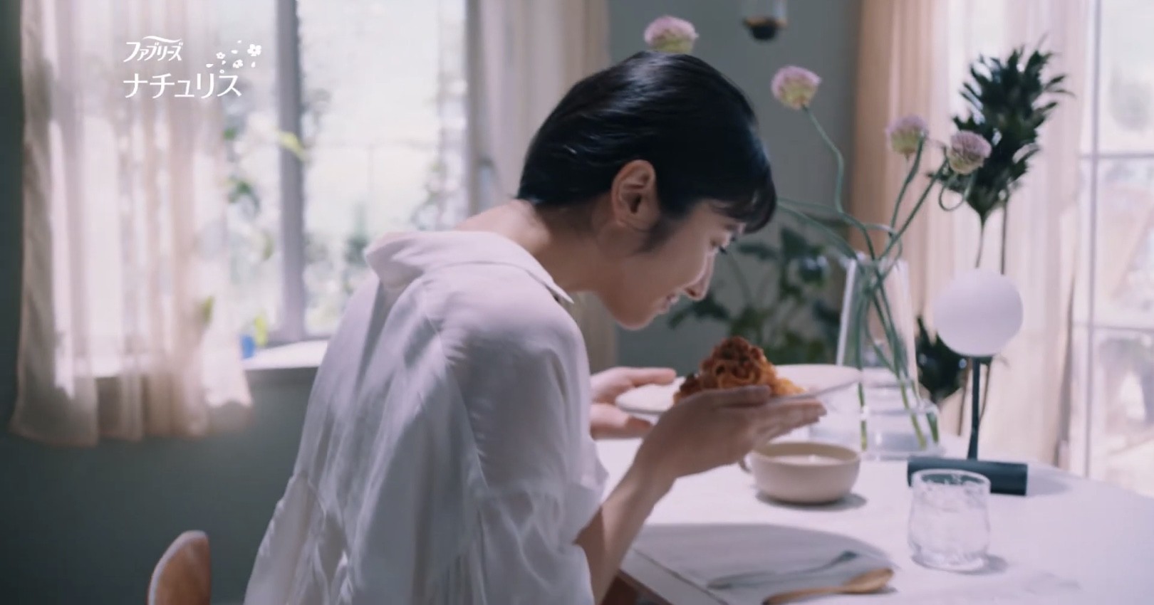 癒し ファブリーズナチュリスcmに出演する女優は仁村紗和 ナチュラルな香りで充実した おうち時間 を過ごす