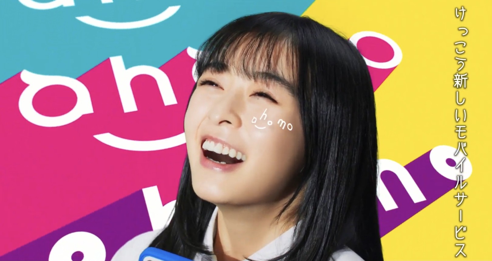 無料でダウンロード フジパン Cm 女優 歴代 フジパン Cm 女優 歴代