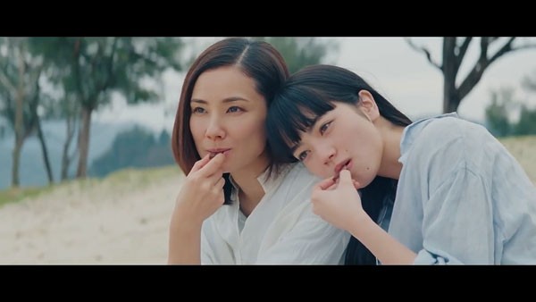 自転車で乳酸菌と出かけよう ロッテ乳酸菌ショコラのcmに吉田羊さんと小松菜奈ちゃん