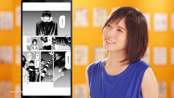 Lineマンガのcmで千鳥が立体起動 松岡茉優も出演 進撃の巨人 響 バキ 僕等がいた 愛を語る