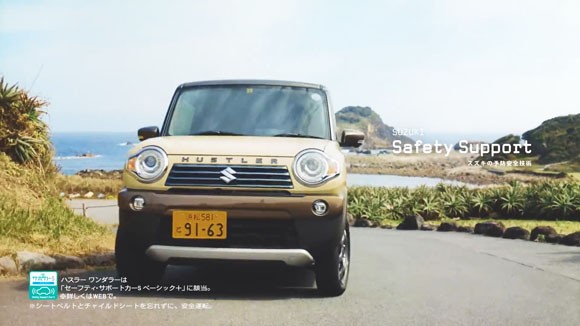 ハスラーワンダラーのcmでももクロがドライブ ロケ地とcm曲は ロードムービーしよう スズキ