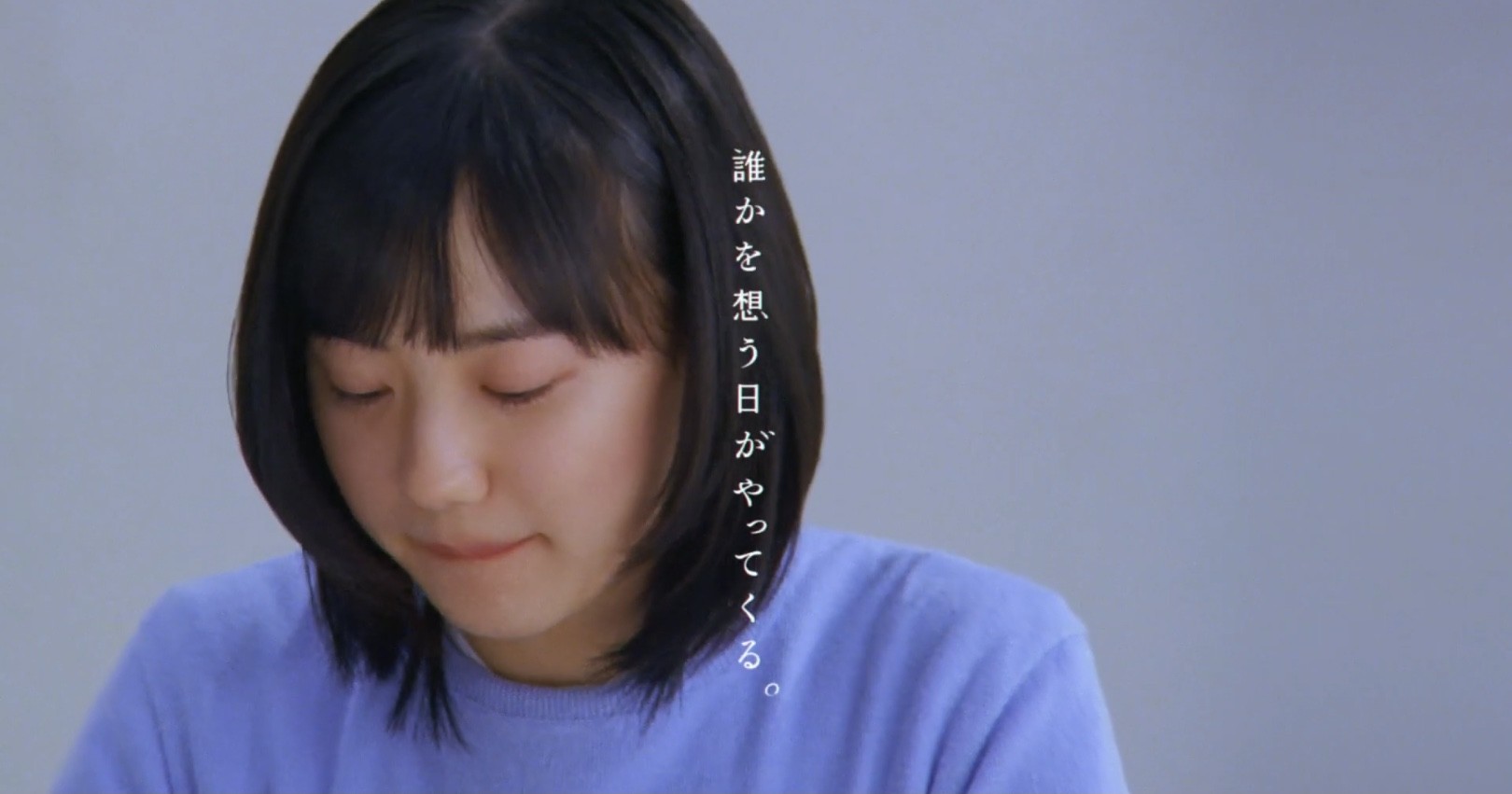 照れくさい 日本郵便新cm 手紙の部屋 母の日 編でハマ オカモト 芦田愛菜が手紙を書く 母 小川菜摘の 欲しがりエピソード も登場
