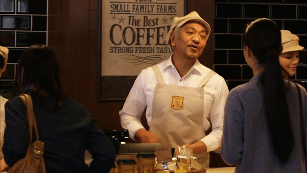 バイトするならマシュマロチョコチップタウンワーク のcmで店員さんに生駒里奈ちゃん 出演 松本人志 タウンワーク多めで