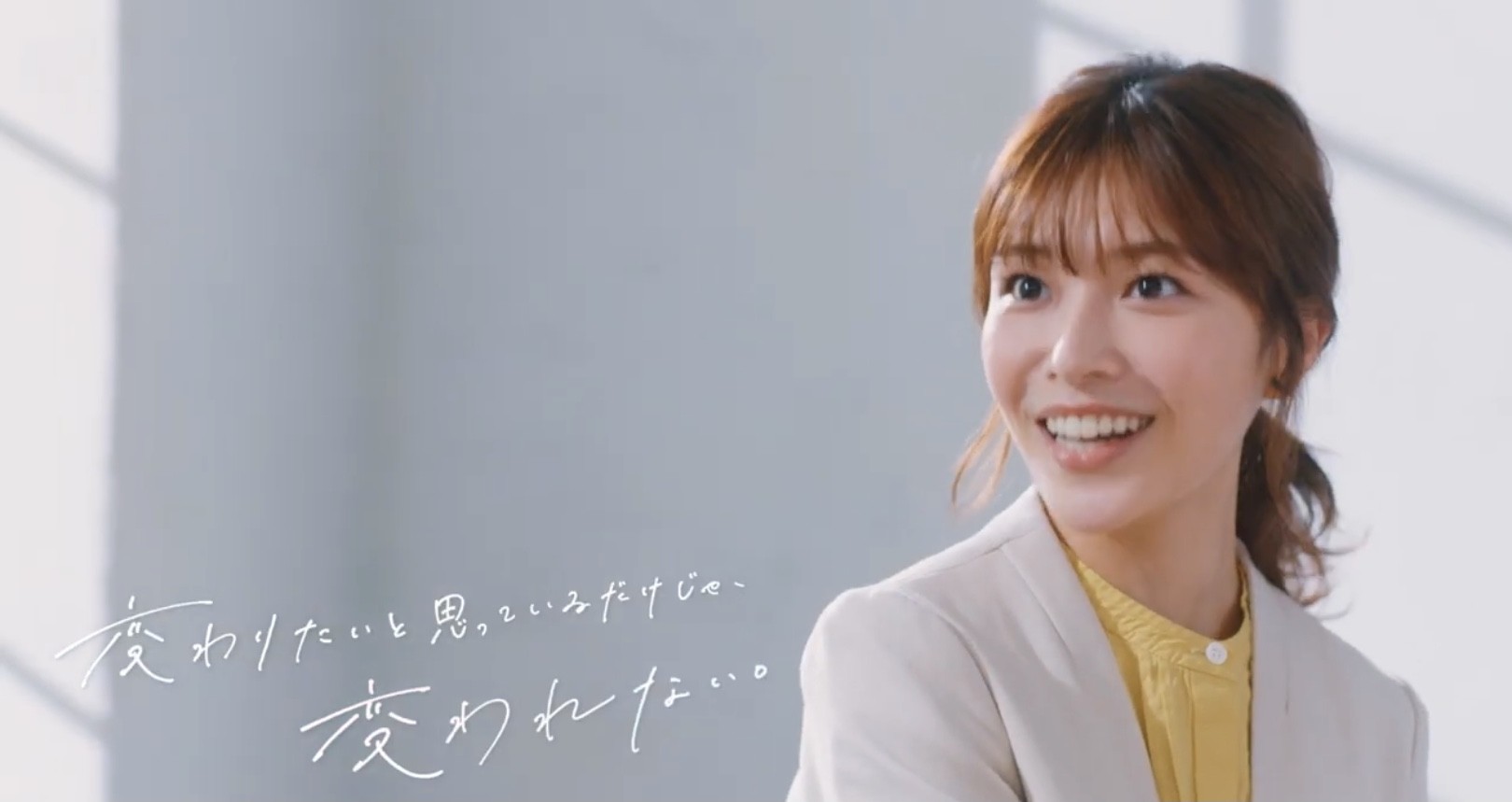 ミレニアル女性代表 クリエイタースクールshe Likes 新cmで内山愛が等身大の女性を熱演 一歩踏み出し輝く姿をチェック