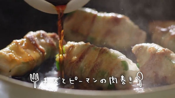 レシピ動画のクラシルのcmで木村文乃が得意料理 ぶり大根 に挑戦 ピーマンで困った 豆苗発見 篇 Cmソングはコトリンゴ
