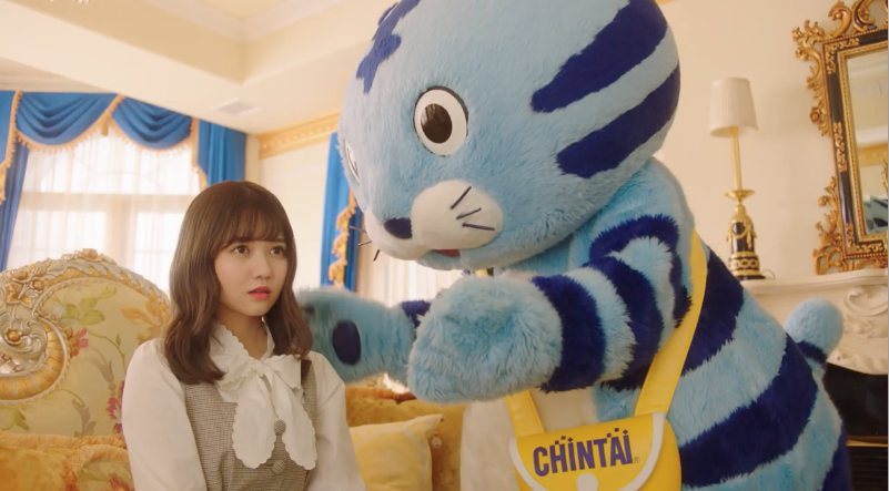 部屋のほうから探しにくる ローランドがchintaiのcm出演で名言続出