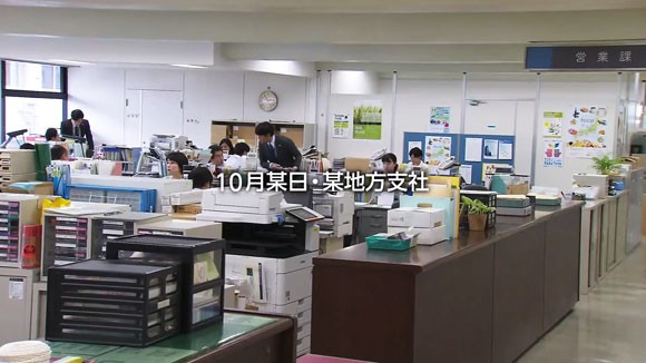 住友生命の1upのcmで上田一が廊下を早歩き 同僚の伊藤沙莉の証言動画もあります