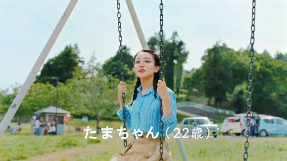 ダイハツcm動画のたまちゃんは誰 実写版ちびまる子 プロフィールも こじろん堂