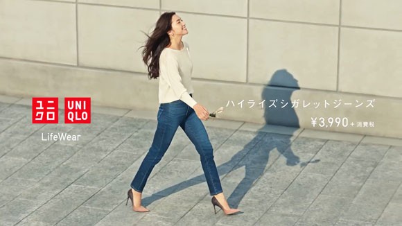 ユニクロのシガレットジーンズのcmの美脚女性は誰 中村アンがハイヒールでお散歩 Uniqlo Cigarette Jeans