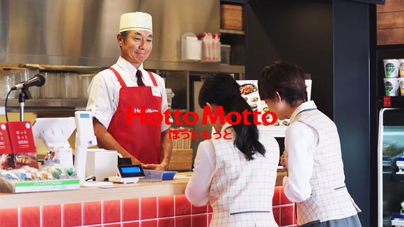 ほっともっとのcmで柳葉敏郎が店長の本音 幕の内弁当だな もし自分が買うなら