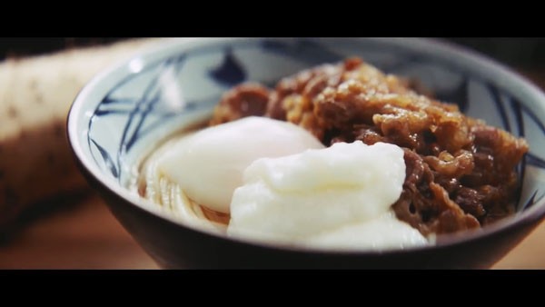 檀れい お疲れ様の毎日に お肉ととろろの丸亀製麺で元気だして って感じの 牛とろ玉うどん のtvcmです