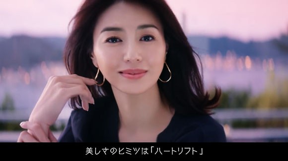 ルシェリのcm ハートリフト の女性は誰 女優の井川遥も美しさのヒミツを知る コーセー