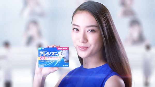 花粉に効く薬 アレジオンのcmに武井咲ちゃん 本気で花粉と戦うあなたに アレルギー専用鼻炎薬 エスエス製薬