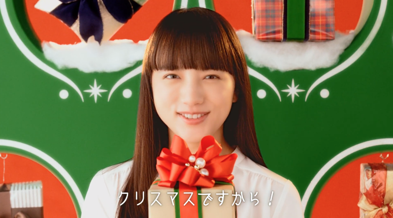 イオンモールのクリスマスcmに清原果耶が出演 2019年の出演cmを総ざらい