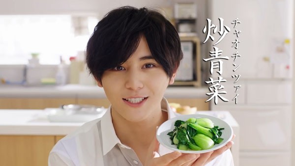 香味ペーストのcmで炒青菜と天津飯をジャニーズ山田涼介が食し中国発音も 母は宮本裕子 Cook Do クックドゥ