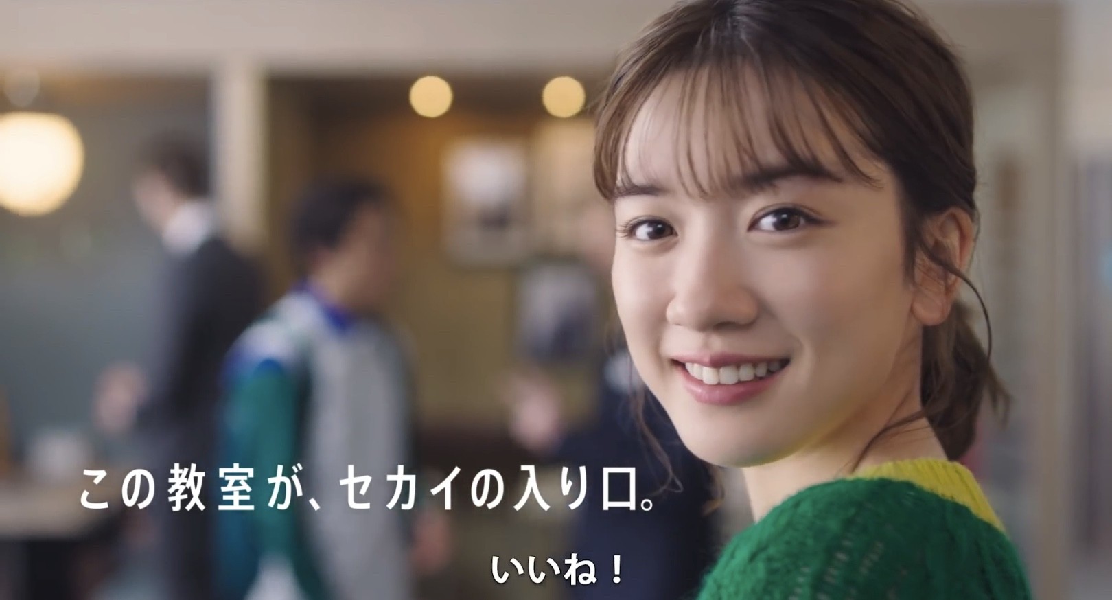 スタディ サプリ Cm 女の子