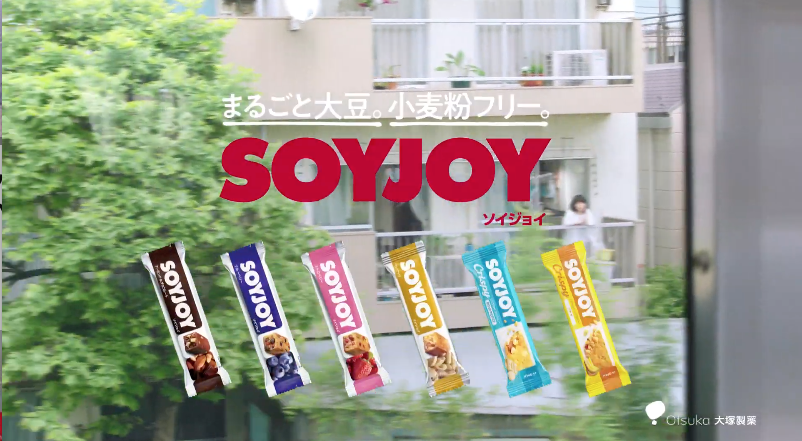 Soyjoy新cmはベランダから意外な展開へ 岸井ゆきの出演で休日のひとコマを覗き見する