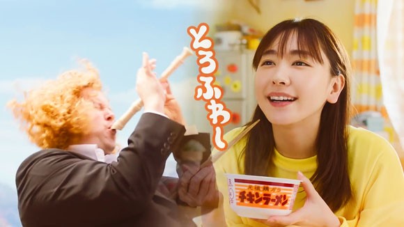 チキンラーメンのcmは新垣結衣が ぐで垣結衣 に かったる い ひよこちゃんもぐでたま状態 日清