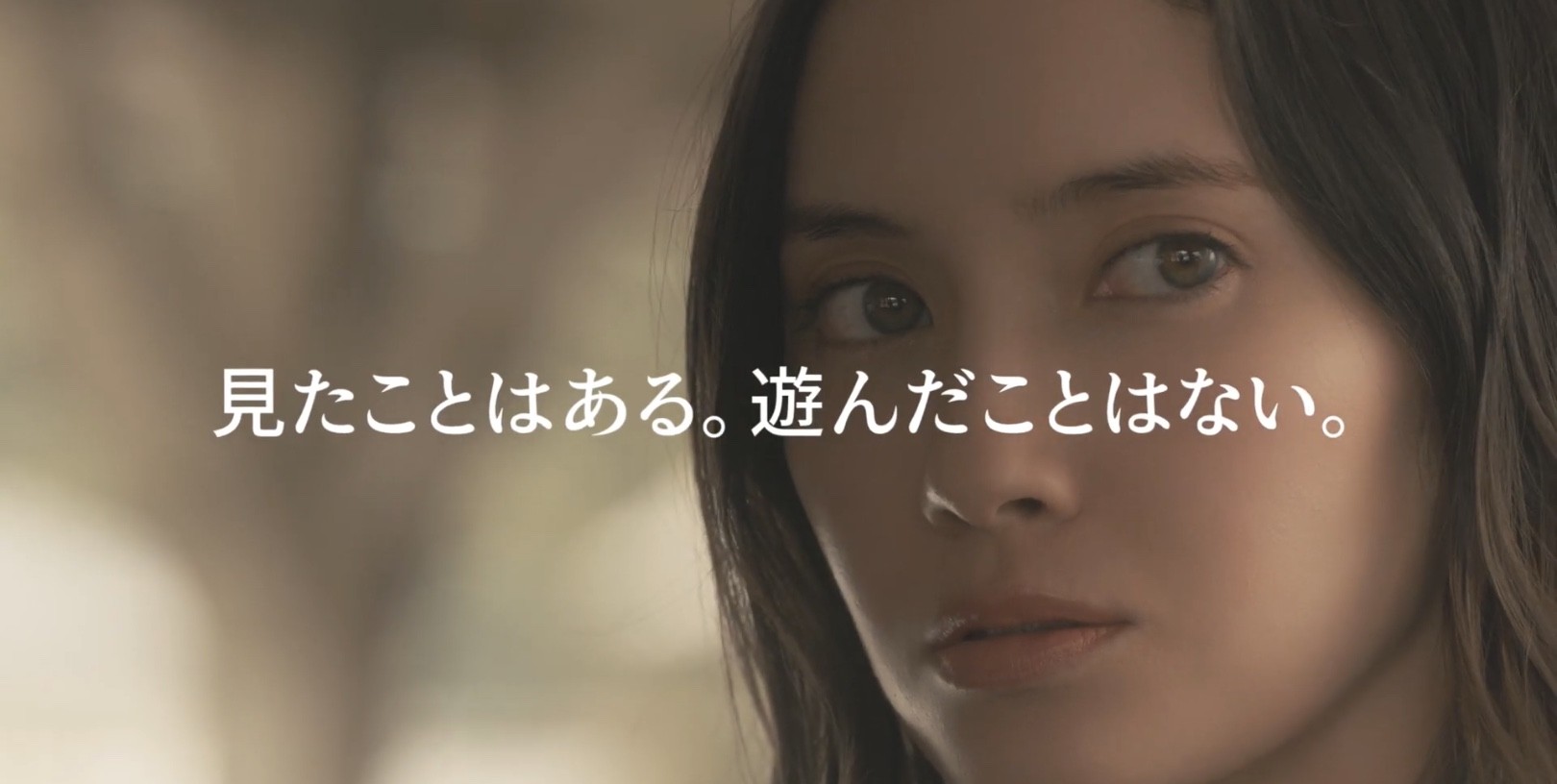 [ベスト] スマホ ゲーム cm 女優 343898スマホ ゲーム cm 女優