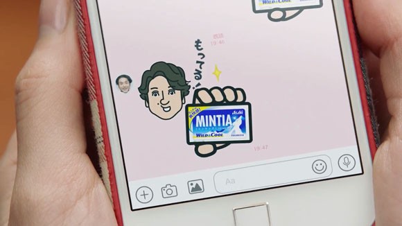 Mintia ミンティア のcmで父の日のプレゼントを探す女子高生は堀田真由 父はムロツヨシ アサヒグループ食品