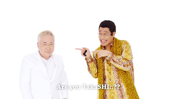 高須クリニックのcmにピコ太郎 高須院長がダンス動画でイエス Cmソング原曲は I Like Oj