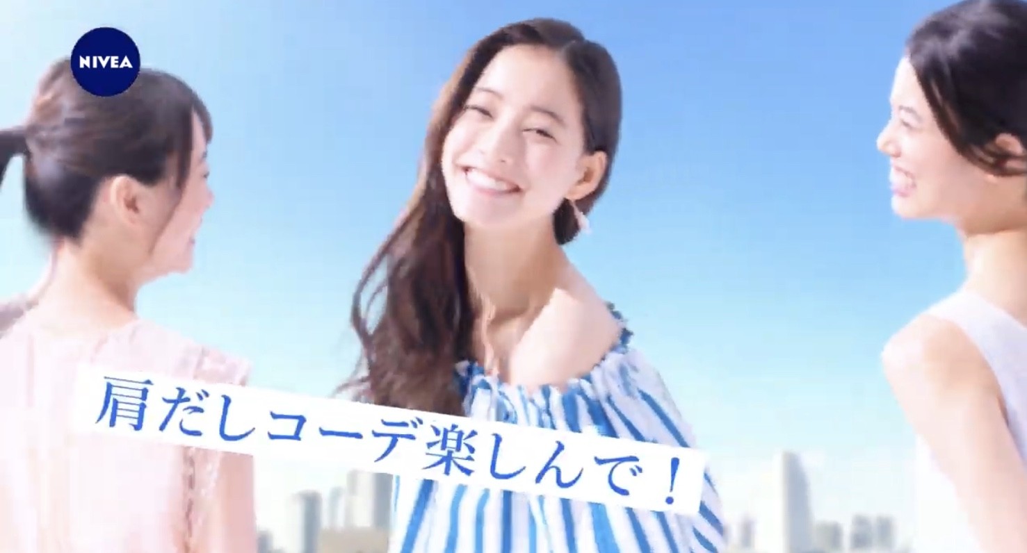 ニベア Cm 梶 裕貴 巴屋クリーニングのcm声優 洗濯ラッコ役の声は宮村蒼さん