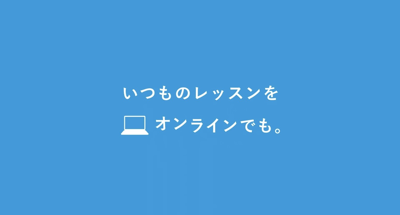 永野芽郁が英会話イーオンcmで いいね と微笑む 爽やかな笑顔をチェック