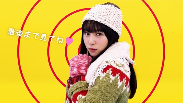 いい部屋ネットの歌の秘密は Cmの歌って踊る女の子は桜井日奈子 鈴木福くんといか八朗も 大東建託 最後まで見てね