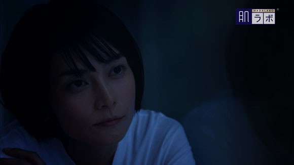 ロート製薬の肌ラボ 極潤プレミアム のcmで柴咲コウが満ち足りておりますよ 肌にいいこと肌ラボ