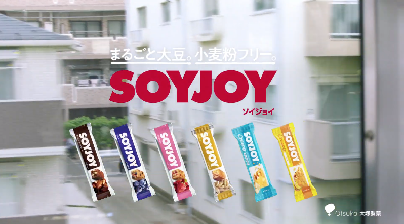 Soyjoy新cmはベランダから意外な展開へ 岸井ゆきの出演で休日のひとコマを覗き見する