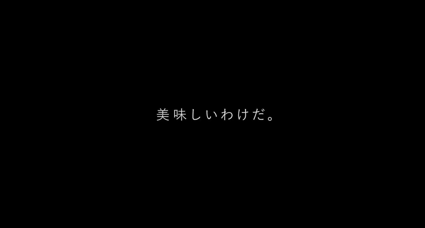 特製 レモン サワー cm 麒麟