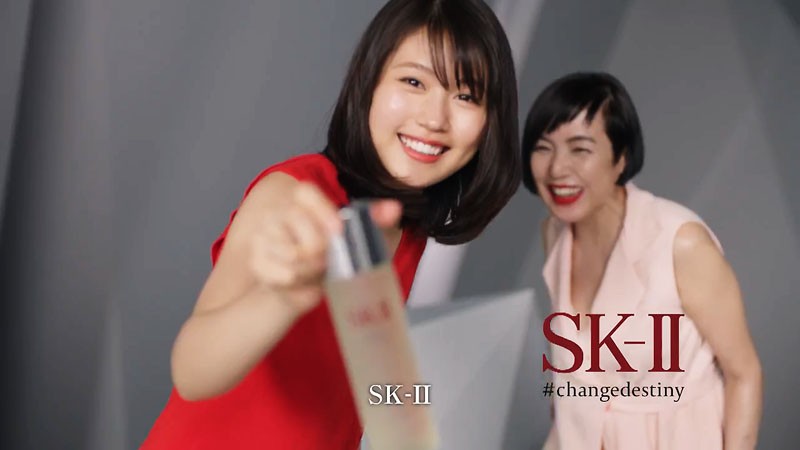 Sk Ii エスケーツー の新人の有村架純ちゃんとベテランの桃井かおりさんがcmで遂に共演 ず とクリアな素肌の人生へ