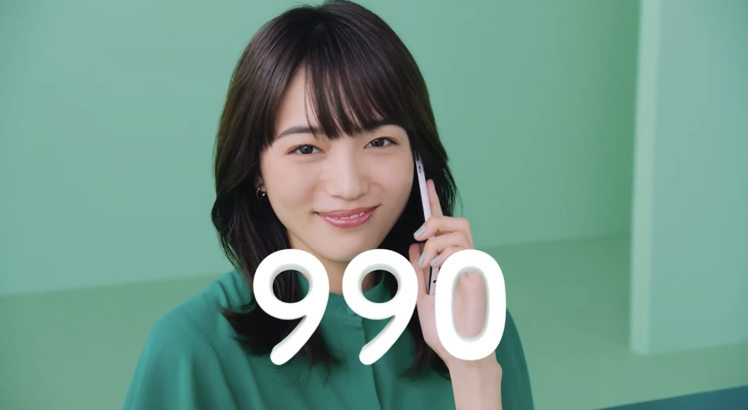 川口春奈出演のqtmobile新cm お得な訳は 篇が開始 夢中でおしゃべりする姿に注目