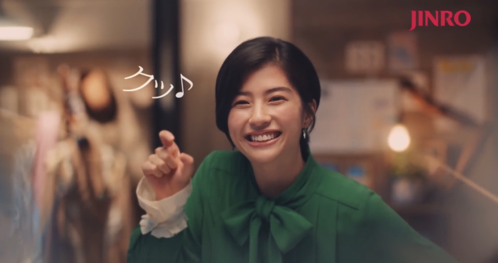 アパマン ショップ Cm 女優