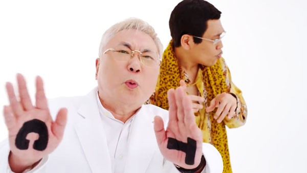 高須クリニックのCMにピコ太郎！高須院長がダンス動画でイエス！CM 