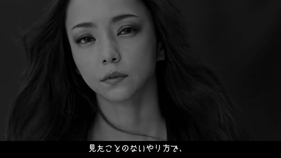安室奈美恵ラストCMはコーセー「ヴィセ」アイカラーパレットのコラボ！CM曲「In Two」タイトル「I am I 篇」