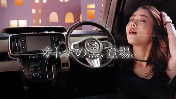 ダイハツキャンバスのcmで鈴木福くんが高畑充希にプロポーズ その結末は デキる ミニバス Muve Canbus