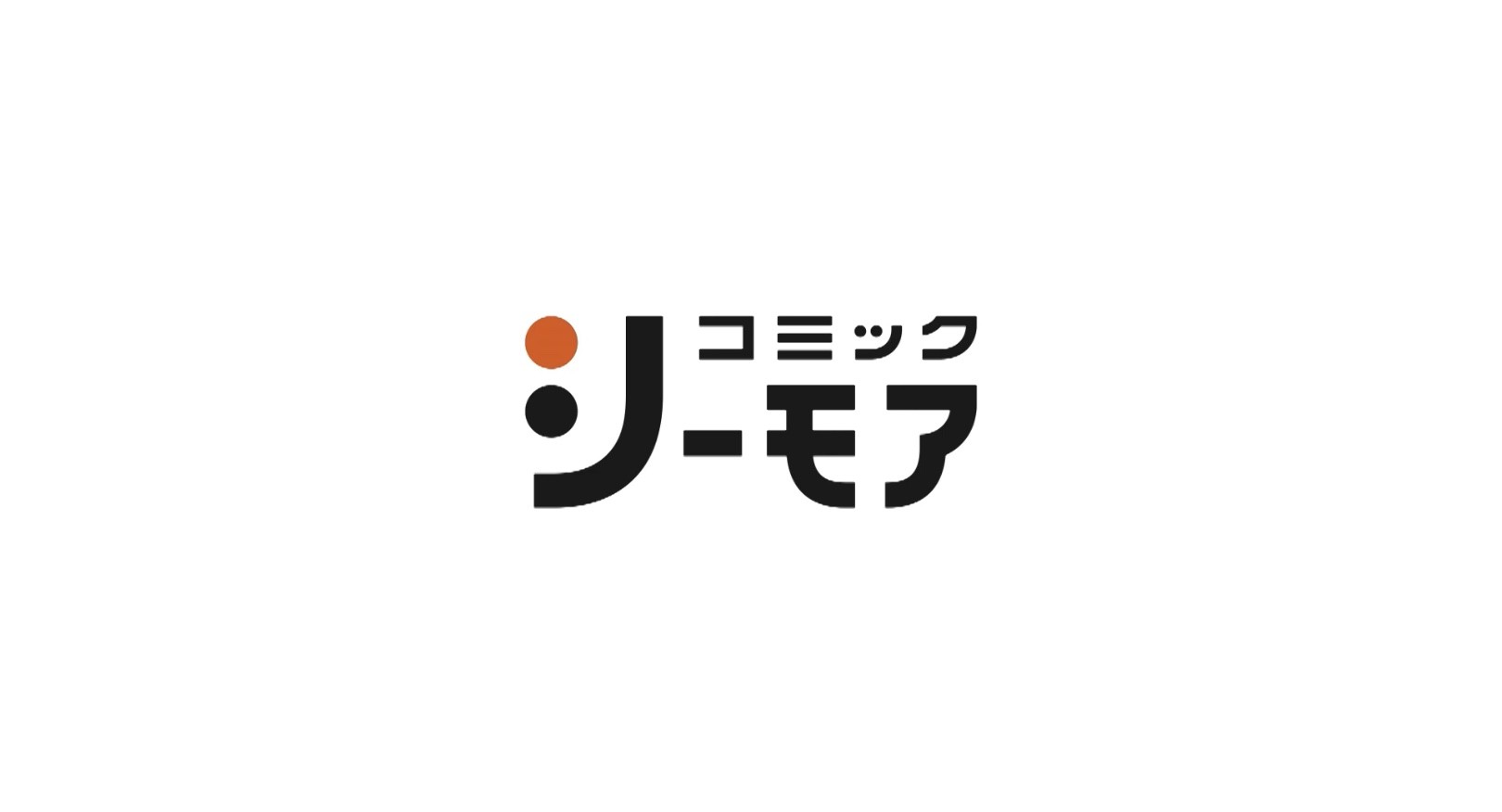 コミックシーモアcmで竹内涼真 中条あやみが最強美男美女兄妹役に マンガ愛 を語る