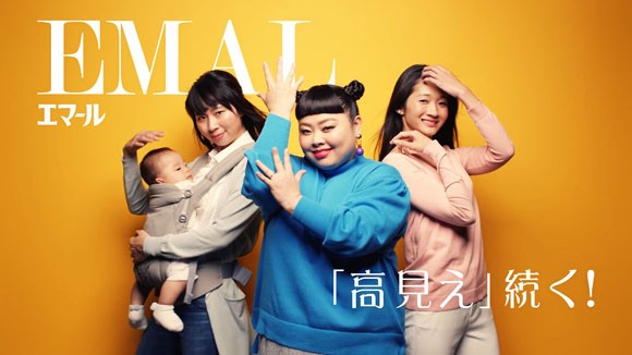 エマールのcmで渡辺直美がニットもセーターも洗った方が高見え続くと教えてくれる 花王のおしゃれ着洗剤