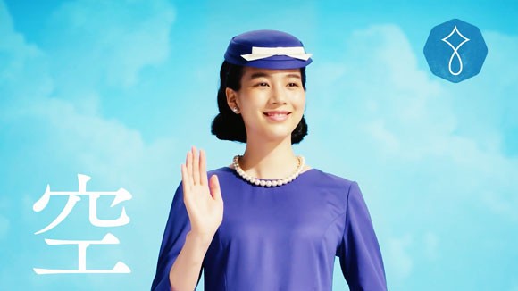 C 川 オロナミン cm