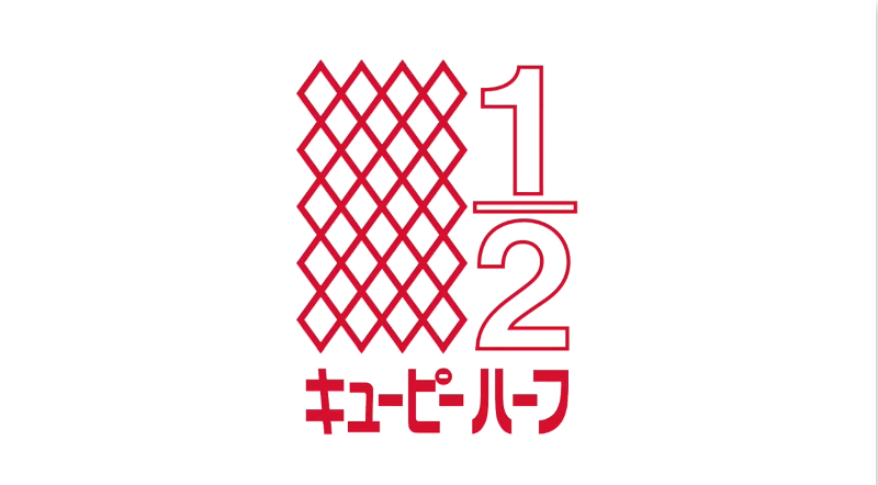 スポーティー福山雅治がキユーピーcmで軽やかなジョギング姿を披露