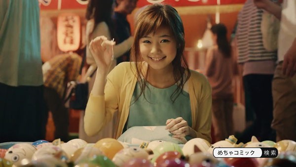 めちゃコミック Cm 歌手 めちゃコミックcm 犬篇 の女性歌手は誰 出演女優も気になる