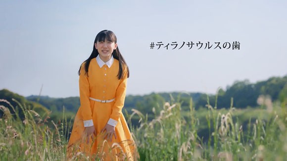 小学館の図鑑neoのcmは芦田愛菜ちゃんが草原で叫ぶ Cm曲はチャラン ポ ランタン なんでかな どうしてかな おしえてよ しりたいよ