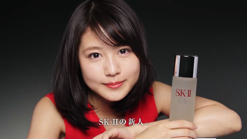 Sk Ii エスケーツー の新人の有村架純ちゃんとベテランの桃井かおりさんがcmで遂に共演 ず とクリアな素肌の人生へ