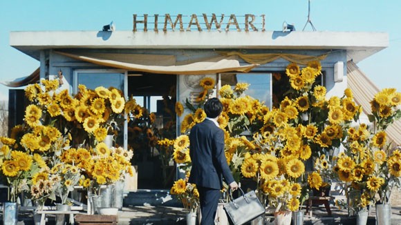 ディアボーテhimawari ひまわり のcmで高橋一生がさとうほなみ ほな いこか の花屋に就職 ゆがんだところも 愛す クラシエ