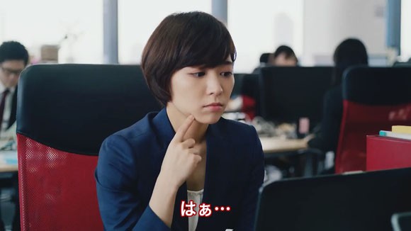 ビズリーチ Cm 女優 ビズリーチハーモスcmの女優は誰 人事を主役にと言う女性は松田るか